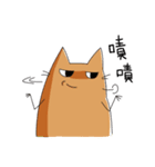 Toto and its strange friends（個別スタンプ：5）