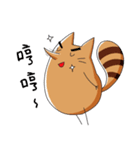 Toto and its strange friends（個別スタンプ：8）