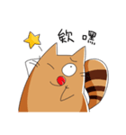 Toto and its strange friends（個別スタンプ：9）