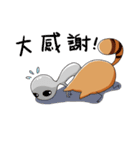 Toto and its strange friends（個別スタンプ：11）