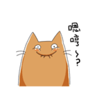 Toto and its strange friends（個別スタンプ：23）