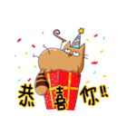 Toto and its strange friends（個別スタンプ：27）