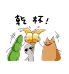 Toto and its strange friends（個別スタンプ：37）