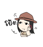 Pakchong Camp（個別スタンプ：5）