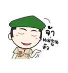 Pakchong Camp（個別スタンプ：11）