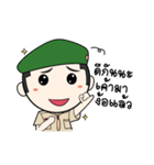 Pakchong Camp（個別スタンプ：13）