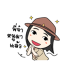 Pakchong Camp（個別スタンプ：16）