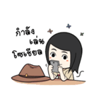 Pakchong Camp（個別スタンプ：17）