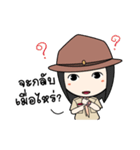 Pakchong Camp（個別スタンプ：18）