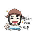 Pakchong Camp（個別スタンプ：29）