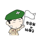Pakchong Camp（個別スタンプ：32）