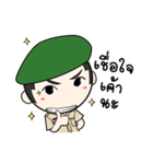 Pakchong Camp（個別スタンプ：33）