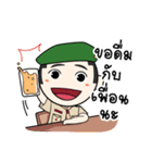 Pakchong Camp（個別スタンプ：34）