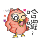 The Heartthrob OWL（個別スタンプ：1）