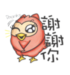 The Heartthrob OWL（個別スタンプ：2）