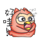 The Heartthrob OWL（個別スタンプ：4）