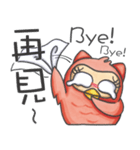The Heartthrob OWL（個別スタンプ：6）