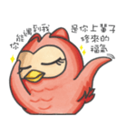 The Heartthrob OWL（個別スタンプ：8）