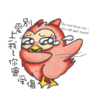 The Heartthrob OWL（個別スタンプ：9）