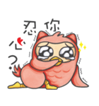 The Heartthrob OWL（個別スタンプ：10）