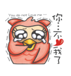 The Heartthrob OWL（個別スタンプ：12）