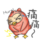 The Heartthrob OWL（個別スタンプ：16）