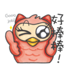 The Heartthrob OWL（個別スタンプ：18）
