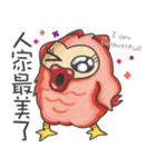 The Heartthrob OWL（個別スタンプ：22）