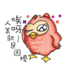 The Heartthrob OWL（個別スタンプ：28）