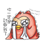 The Heartthrob OWL（個別スタンプ：29）