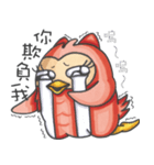 The Heartthrob OWL（個別スタンプ：30）