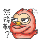 The Heartthrob OWL（個別スタンプ：31）