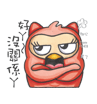 The Heartthrob OWL（個別スタンプ：32）