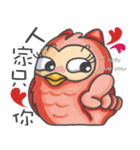 The Heartthrob OWL（個別スタンプ：34）
