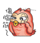 The Heartthrob OWL（個別スタンプ：35）
