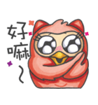 The Heartthrob OWL（個別スタンプ：37）