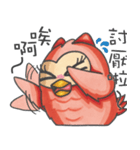 The Heartthrob OWL（個別スタンプ：39）