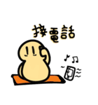 友達会話（個別スタンプ：2）