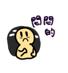 友達会話（個別スタンプ：3）