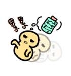 友達会話（個別スタンプ：4）