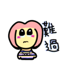 友達会話（個別スタンプ：5）