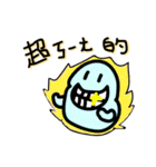 友達会話（個別スタンプ：6）