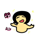 友達会話（個別スタンプ：7）