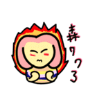 友達会話（個別スタンプ：8）