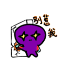 友達会話（個別スタンプ：12）