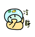 友達会話（個別スタンプ：13）