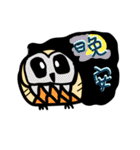 友達会話（個別スタンプ：14）