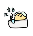 友達会話（個別スタンプ：17）