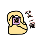友達会話（個別スタンプ：18）