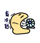 友達会話（個別スタンプ：22）